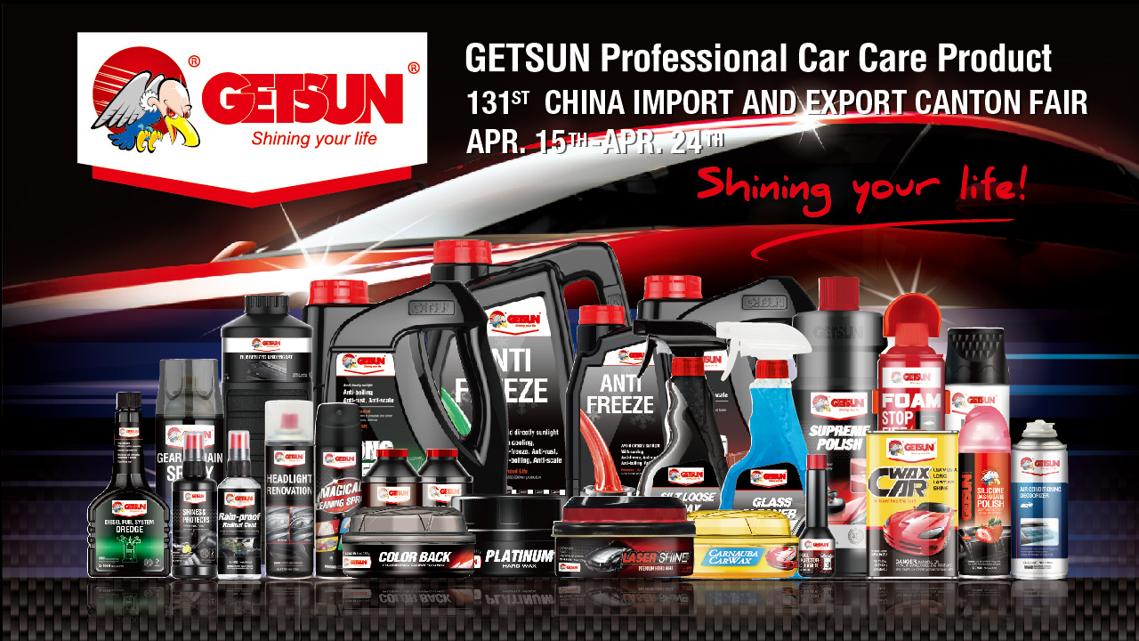 The 131st Online Canton Fair Of Guangzhou Helioson Car Care Co.,Ltd