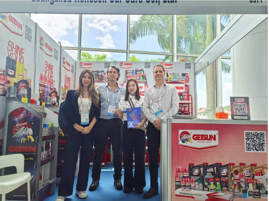 GETSUN Expo Image 2