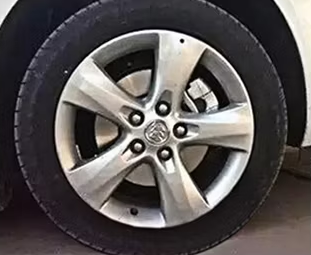 Tire after repair
