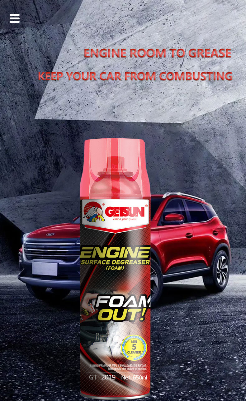 GETSUN foaming engine degreaser on car engine