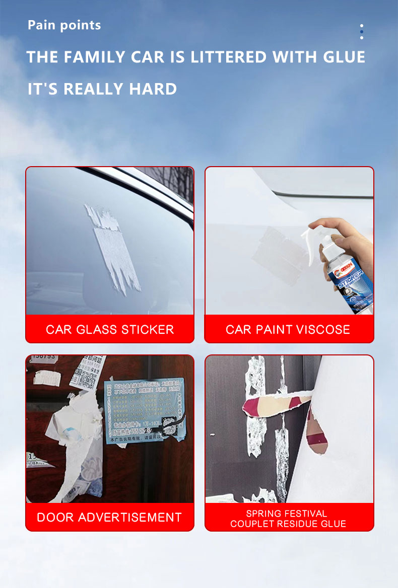 Applying GETSUN Sticker Glue Remover to adhesive residue