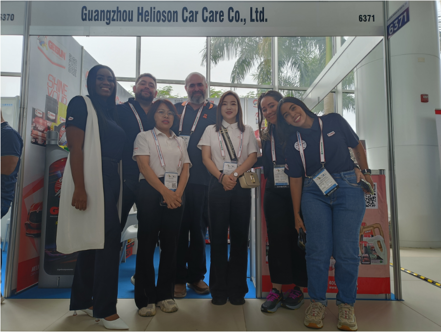GETSUN Expo Image 1