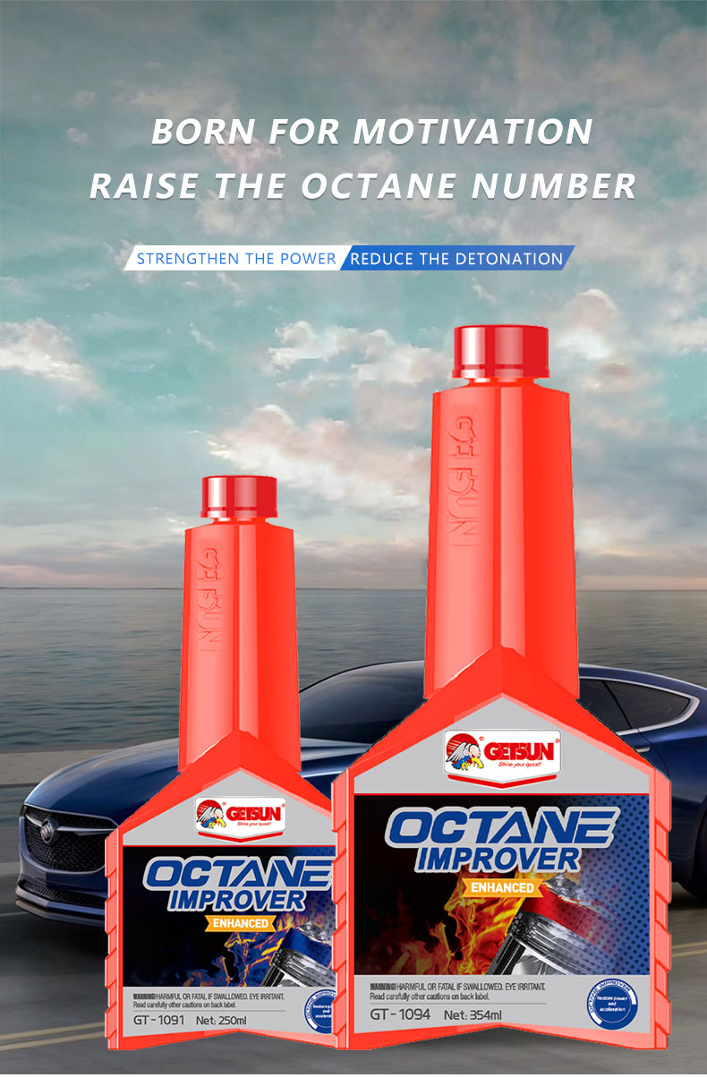 GETSUN Octane Improver
