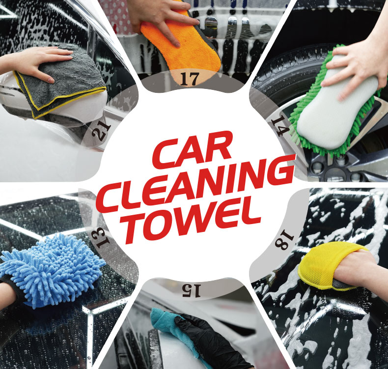 GETSUN Blue Microfiber Towels
