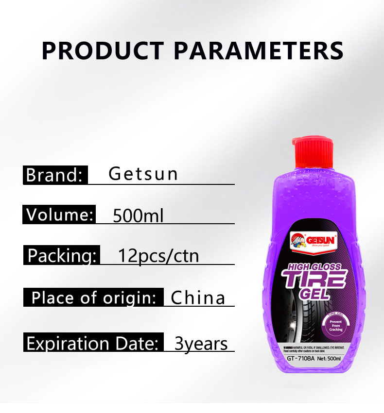 GETSUN Tyre Shine Gel