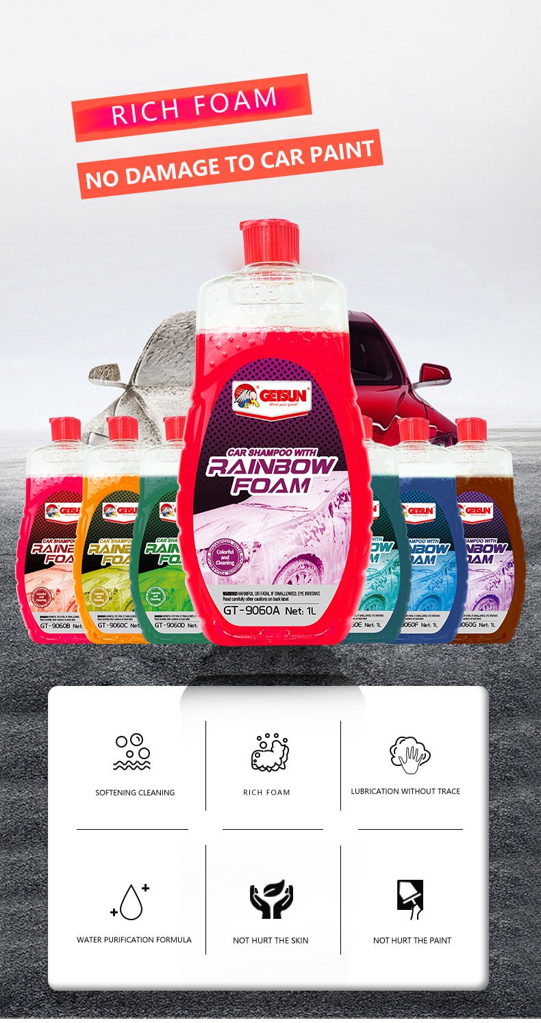 GETSUN Auto Shampoo with rainbow foam