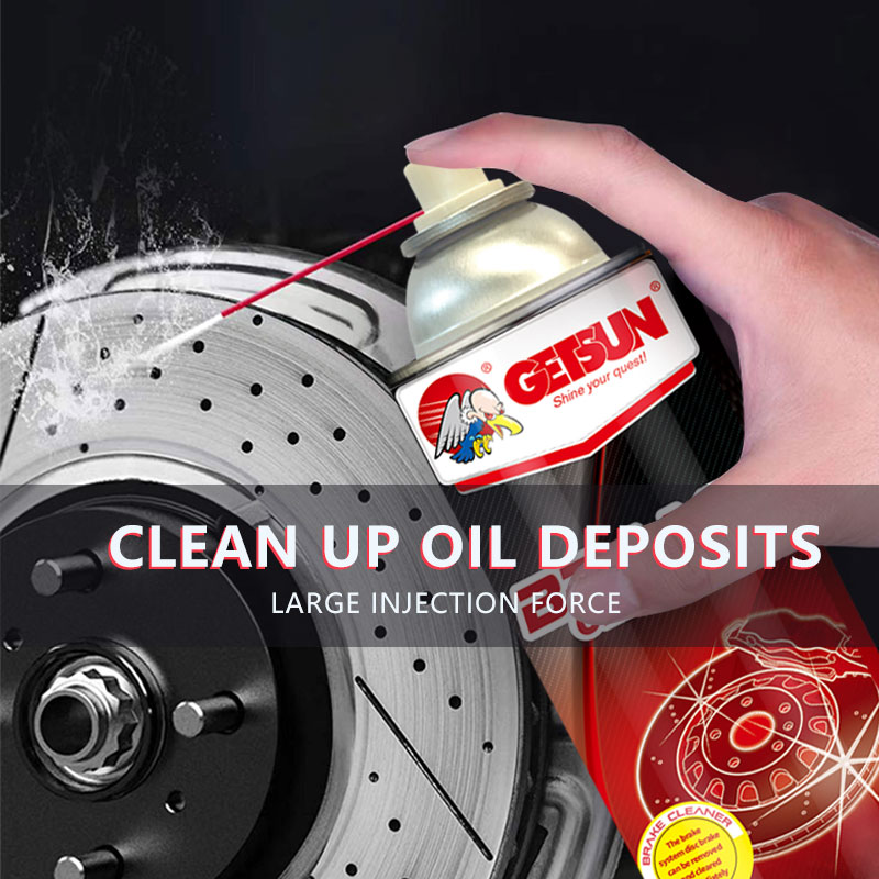 GETSUN Brake Spray