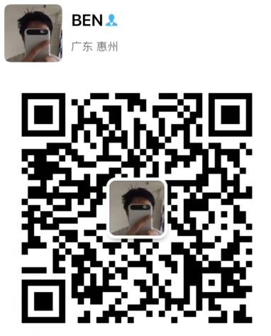 wechat qr code