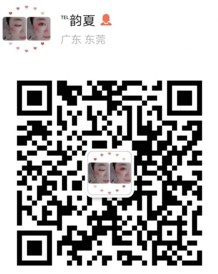 wechat qr code