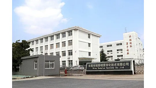 Nine Sunsplus Systems Co., Ltd.