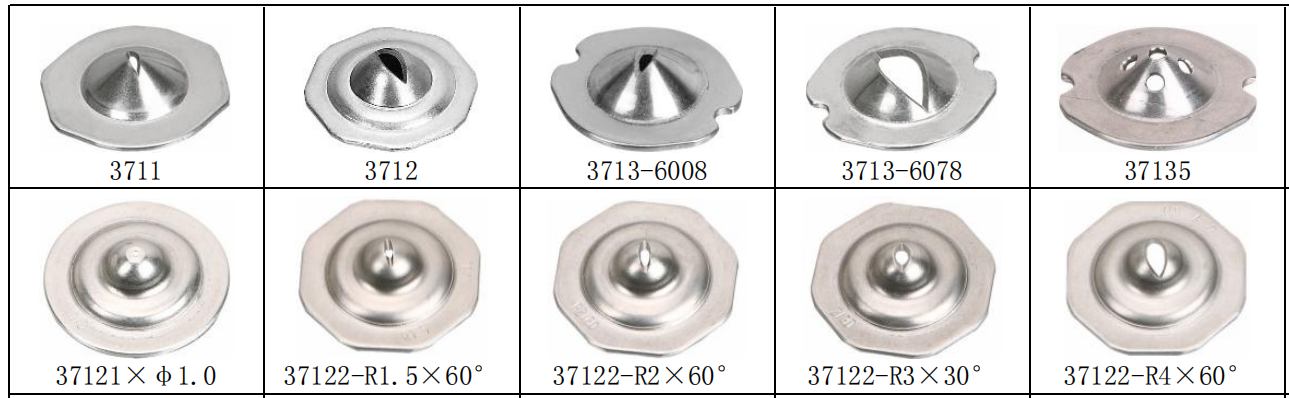 disc fan nozzles