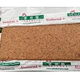 Cocopeat For Agriculture