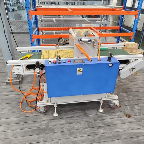 G AND N FORTUNE LIMITED’s hydroponic equipment has power seeding machine.