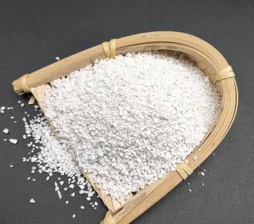 G AND N FORTUNE LIMITED offers for sphagnum peat moss and perlite hydro.