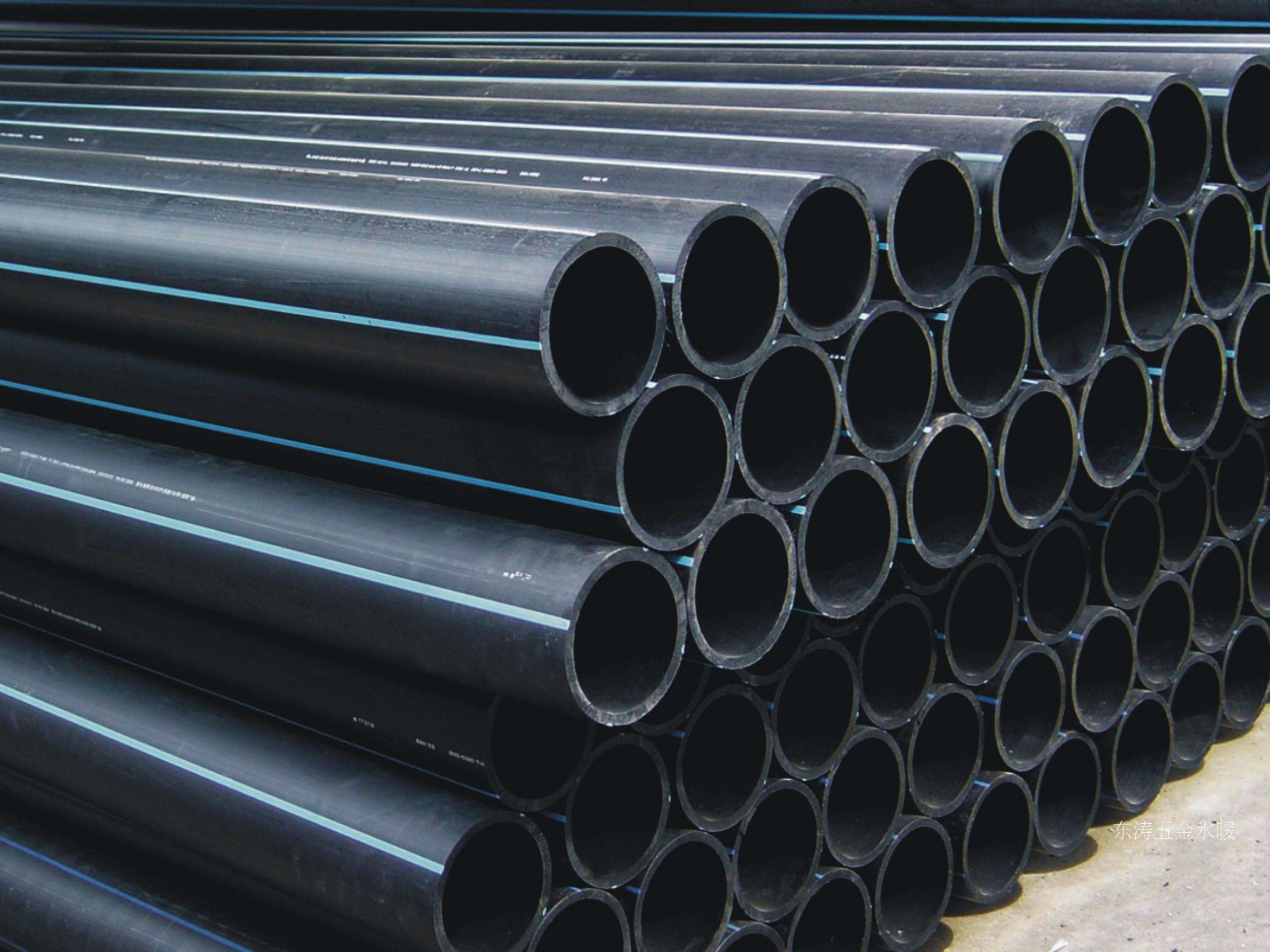 Irrigation pipe near me, G AND N FORTUNE LIMITED, for local hydroponics.