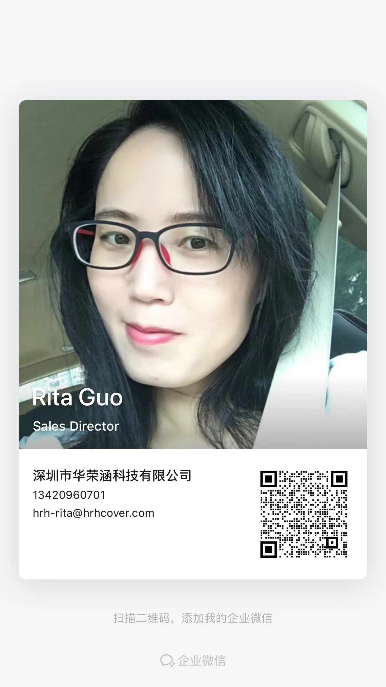 qr code