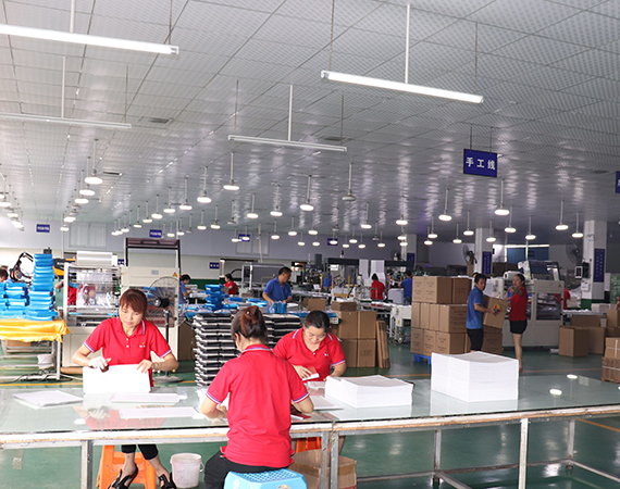 Guangzhou Abely Cosmetics Co.,Ltd