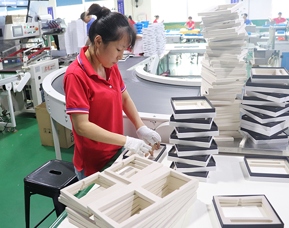 Guangzhou Abely Cosmetics Co.,Ltd