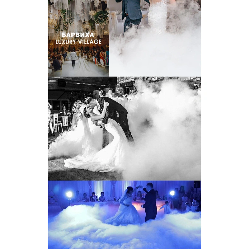 A Magical Traditional Wedding DJ Lighting Fireworks Cloud Wedding First Dance With 3500W Low Fog Aka Low Lying Fog Machine