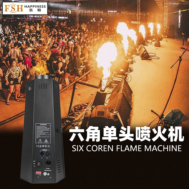 HAPPINESS 200W Stage Effect Flame Machine fx DMX 512 Fire Jet Projector Flame Oil Gas as Fuel Easy Operate