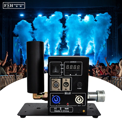 HAPPINESS Maquina de chrro Party DJ Disco Club Party Smoke Event DMX Control Cannon Stage Effect Cryo Co2 Jet Machine