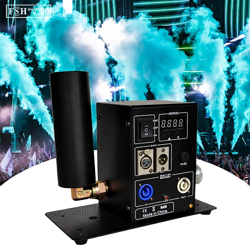 HAPPINESS DJ Equipment CO2 Jet DMX Control Cryo Smoke Machine Vertical Jet CO2 Machine for Stage KTV Show