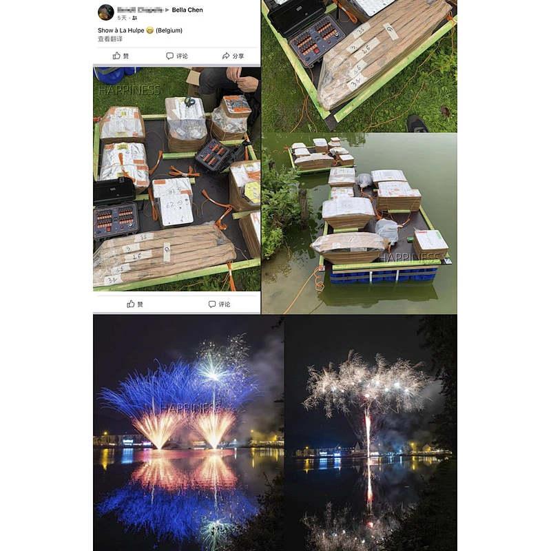 HAPPINESS Iniciador Pirotecnico Customized Electric Igniter for Fireworks Firing System Copper Wire
