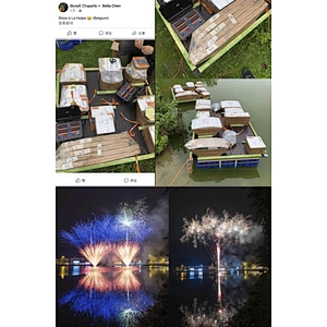 HAPPINESS Customized Resistance Value Size Display Electric Match Igniter For Fireworks