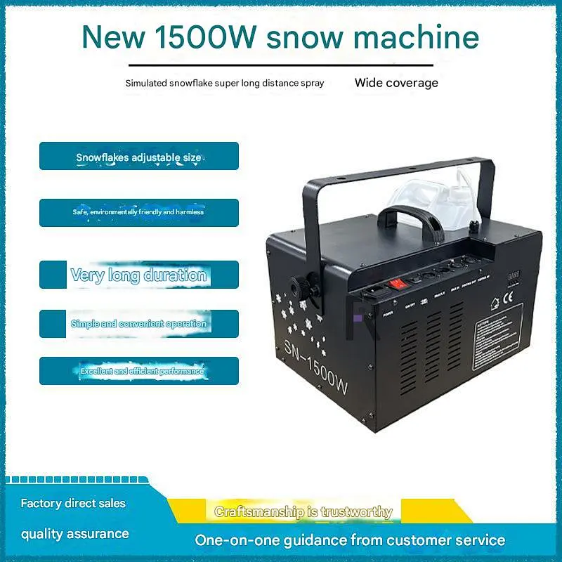 New 1500W Stage Performance Special Snow Spray Machine Christmas Simulation Snow Machine Snow Drifting Machine