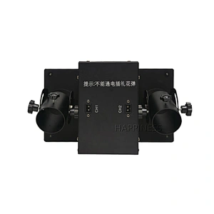 2 Fireworks Launcher Salute Machine Wedding bar Special Electronic Concierge Machine Paper Spray Machine