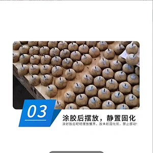 25kg Positioning Adhesive Glue White for Production Display Fireworks