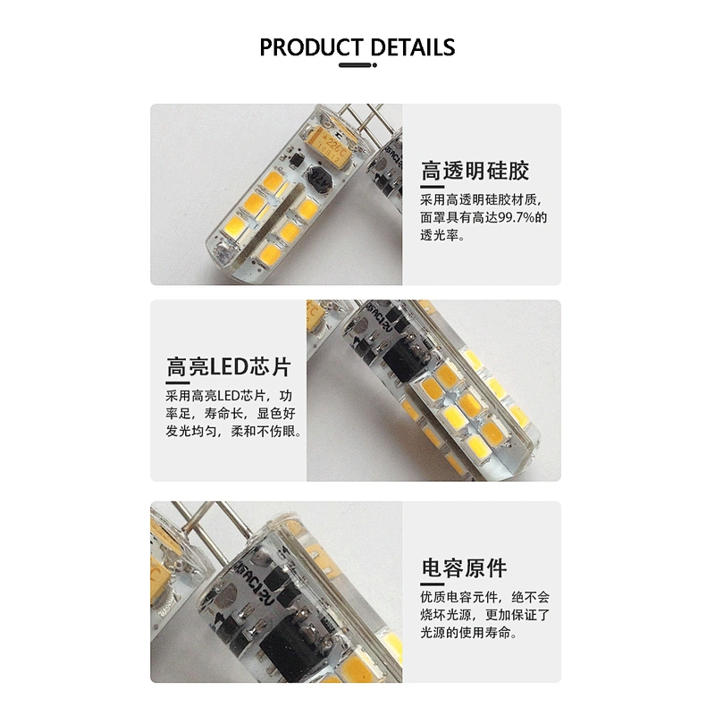Super Bright LED G4 Bulb 12V 220V Energy Saving Pin Base Lamp for Firing System Fireworks