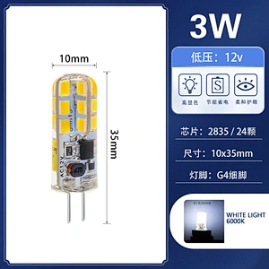 Super Bright LED G4 Bulb 12V 220V Energy Saving Pin Base Lamp for Firing System Fireworks