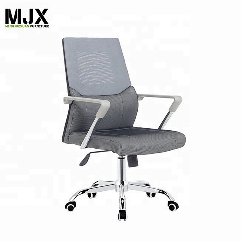 Contemporary design fabric executive office chair with handle
