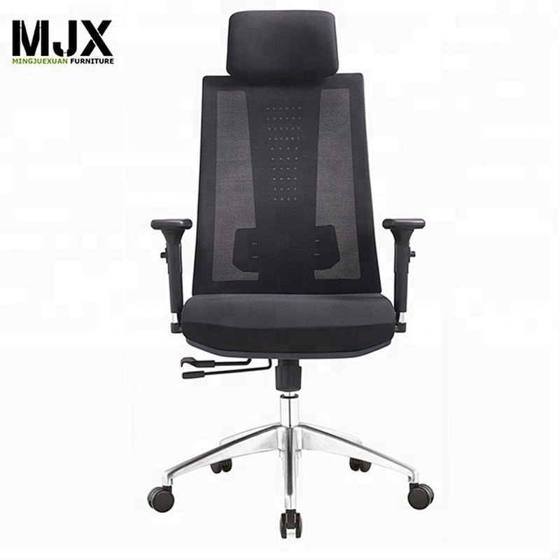 High back office ergonomic executive chair office modern chair