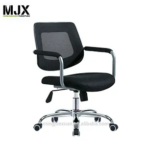 New arrival ergonomic mesh mid back industrial office chairs