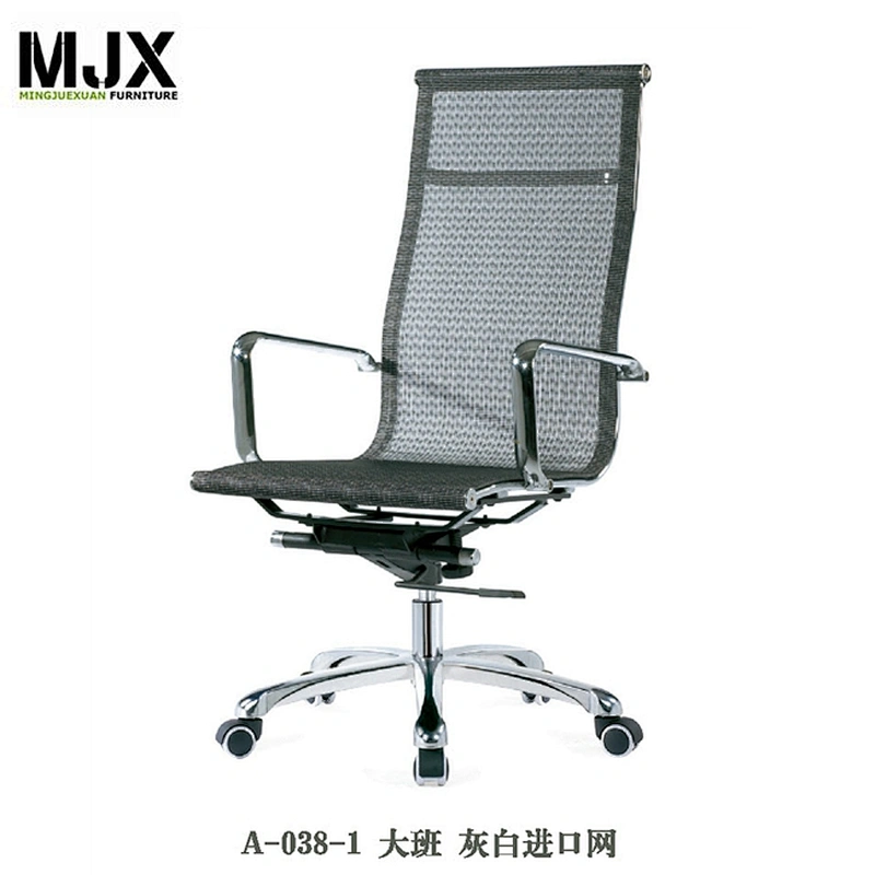 high back aluminium frame heated office chair foshan luxury specification  modern  swivel office chair