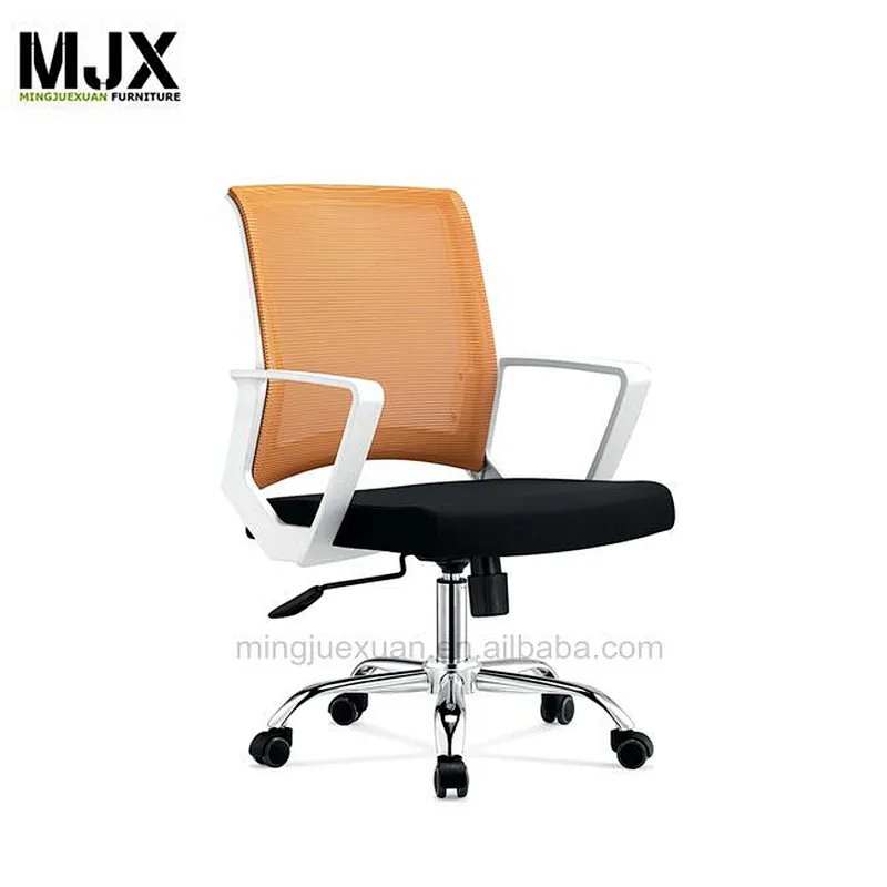 MJX Colorful  Mesh Swivel Office Chair With Butterfly Mechanism