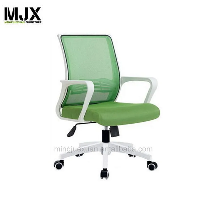 Ergonomic New Model Mesh Swivel Office Chair