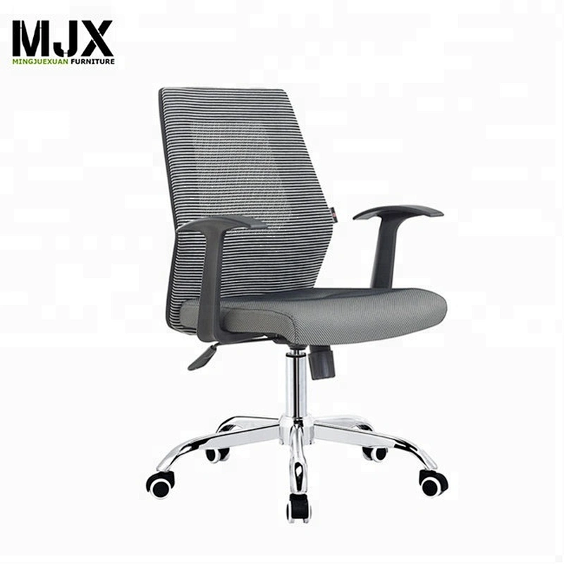 Contemporary design and comfortable mesh executive office chair