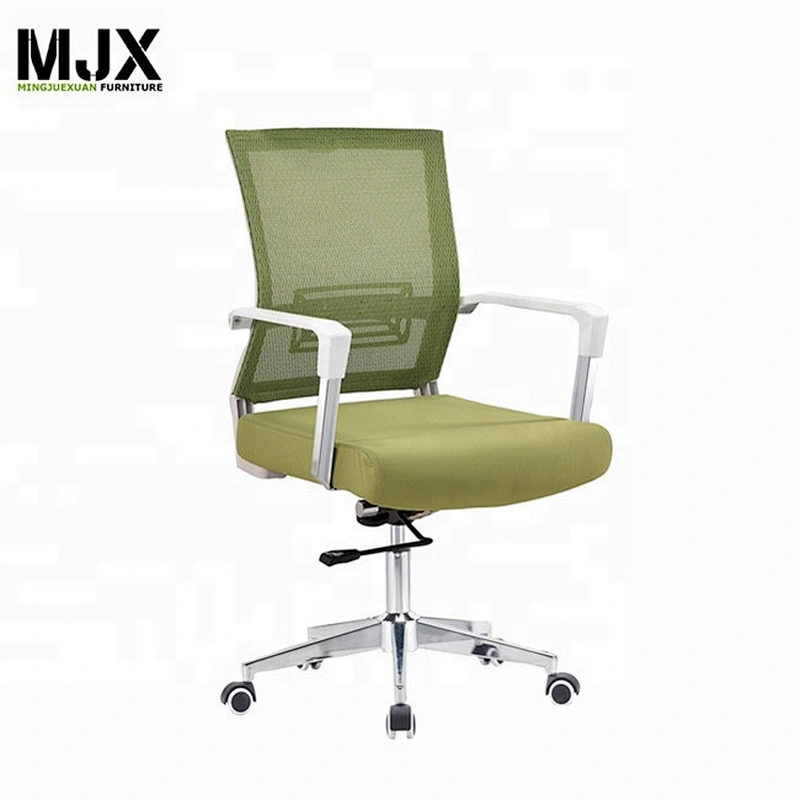New design ergonomic mesh office adjustable executive chair