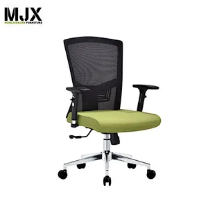 Mib back swivel ergonomic chair with adjustable lumbar support