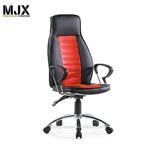 Furniture office classical pu leather haigh back executive chair for office