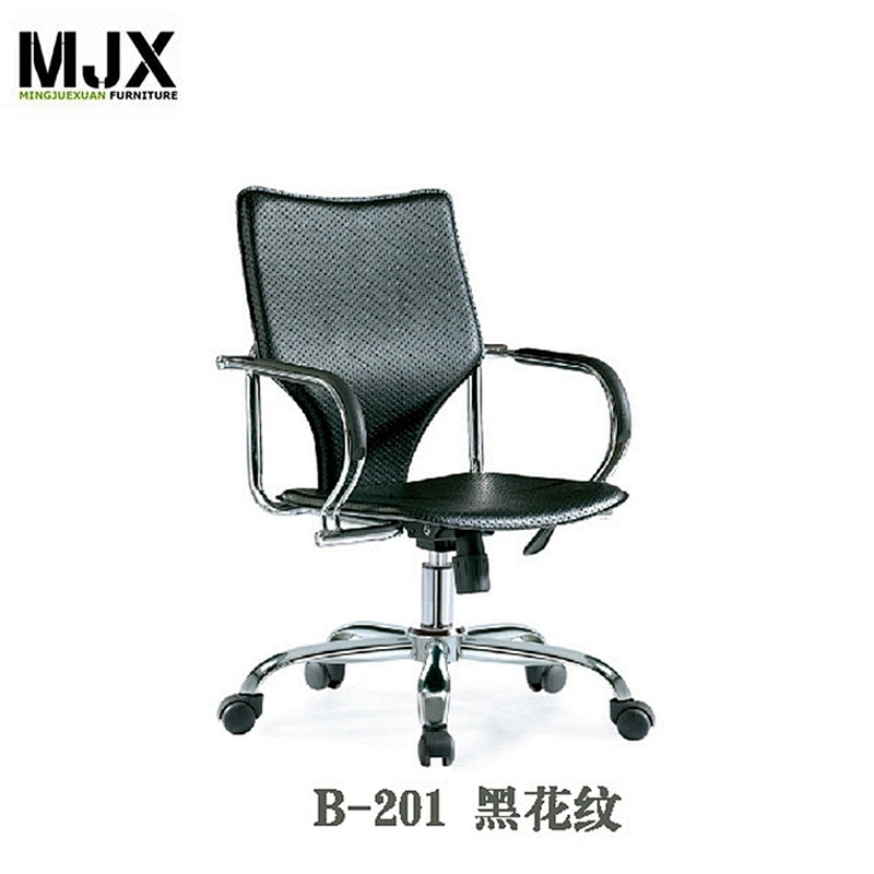 Medium back Boss Swivel Revolving Manager PU Leather Executive Office Chair