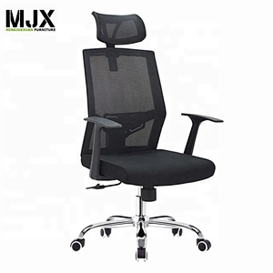High back ergonomic adjustable headrest mesh swivel chair