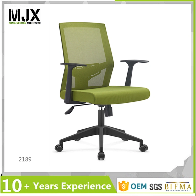 2017 ergonomic design mesh office chair with lumbar support