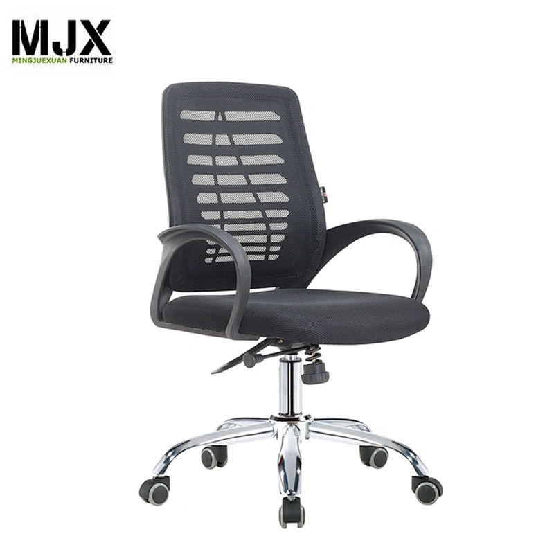 Promotional full mesh staff office chair (A-1100)