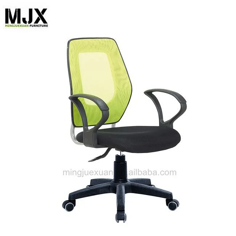 Best ergonomic office mesh chair mid back office chair with best mesh