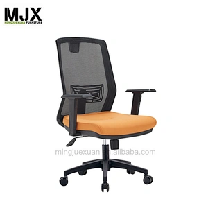 high back mesh MJX office executive  chair