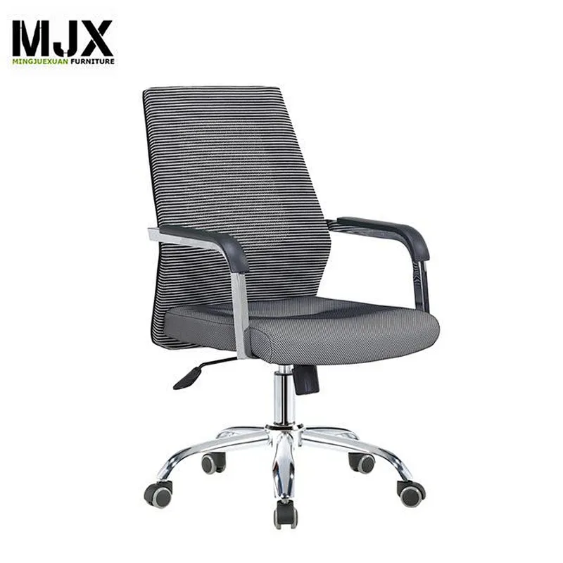 Durable high back mesh office swivel chair with chrome metal base